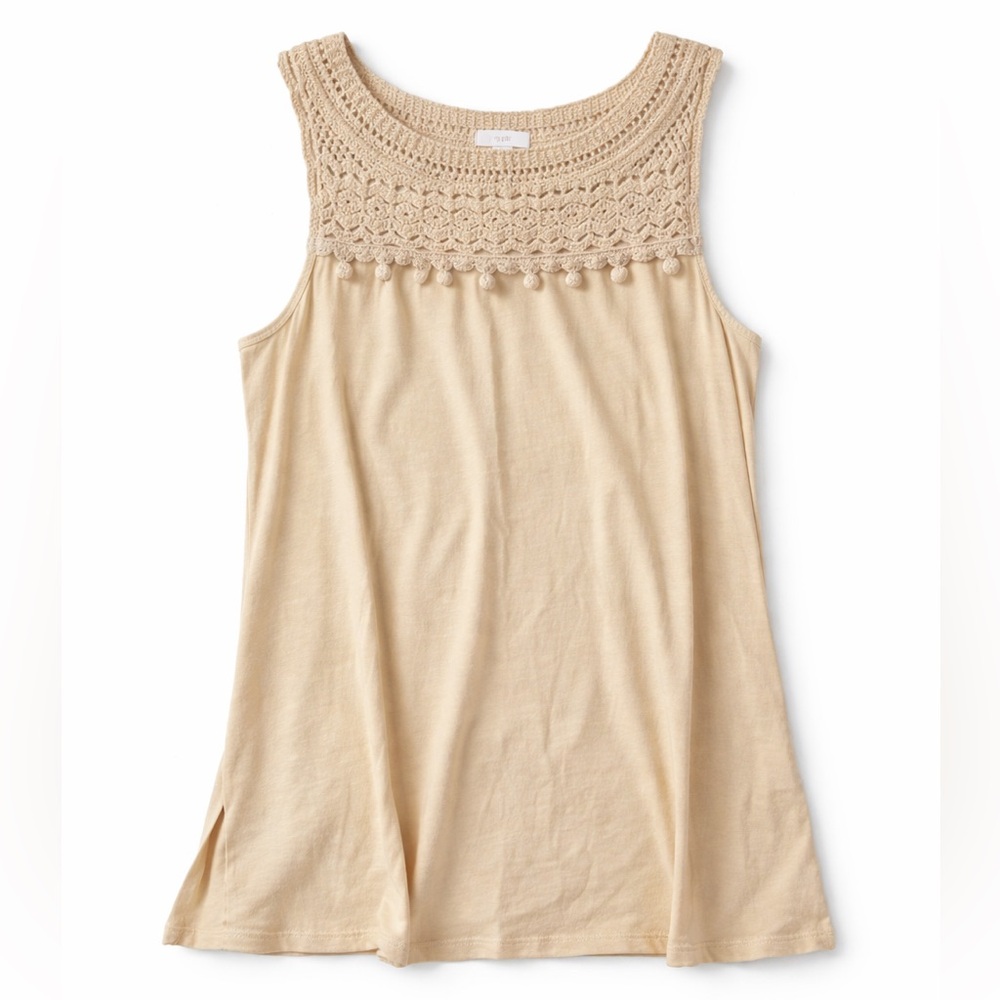 J.Jill Tan Crocheted Pom-Pom Sleeveless Bohemian Tank Top Shirt Cottage Core